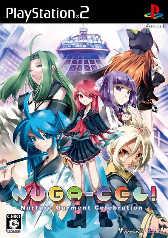 Nuga-Cel! Nuga-Cel!