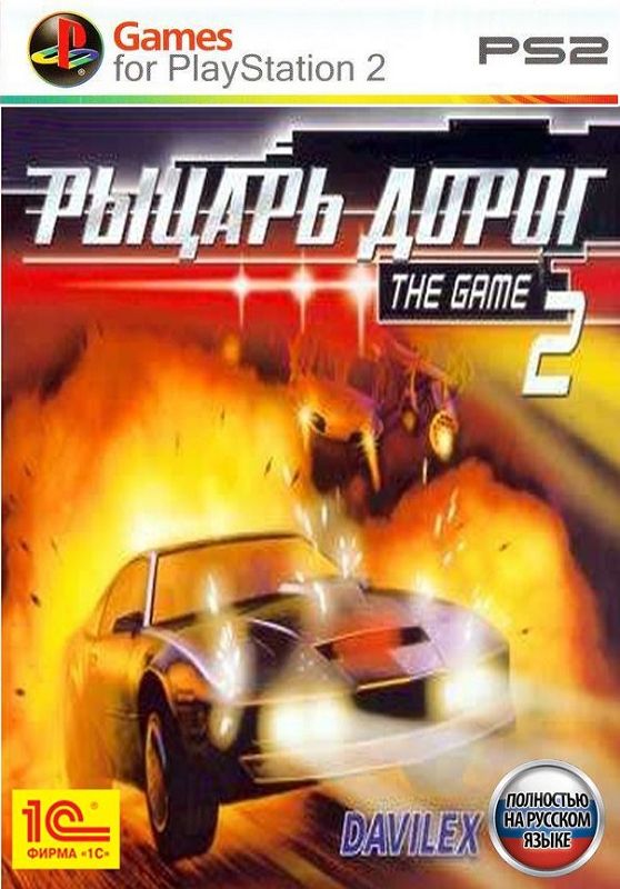Knight Rider 2: The Game Knight Rider 2: The Game