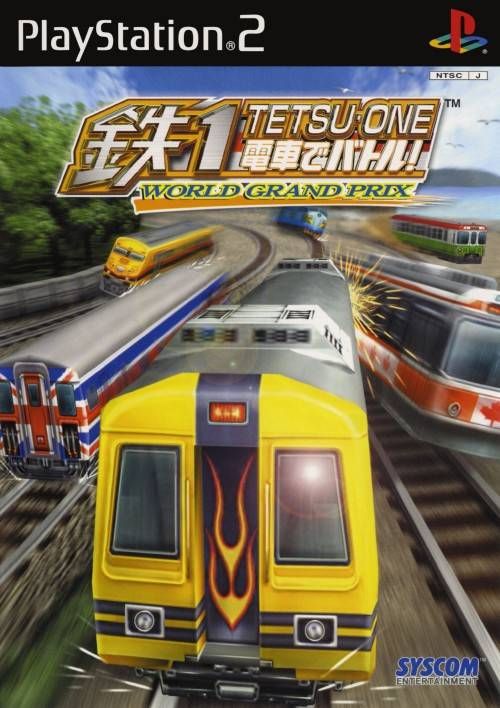 Tetsu 1: Densha de Battle! World Grand Prix Tetsu 1: Densha de Battle! World Grand Prix