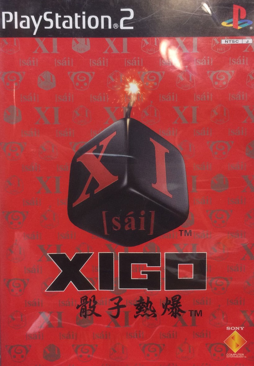 XIGO: Zuihou de Touzi