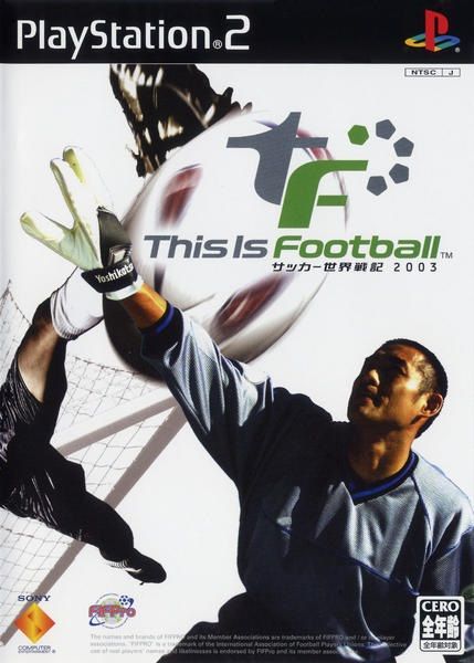 This is Football: Soccer Sekai Senki 2003 This is Football: Soccer Sekai Senki 2003