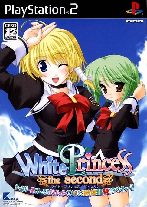 White Princess the Second White Princess the Second