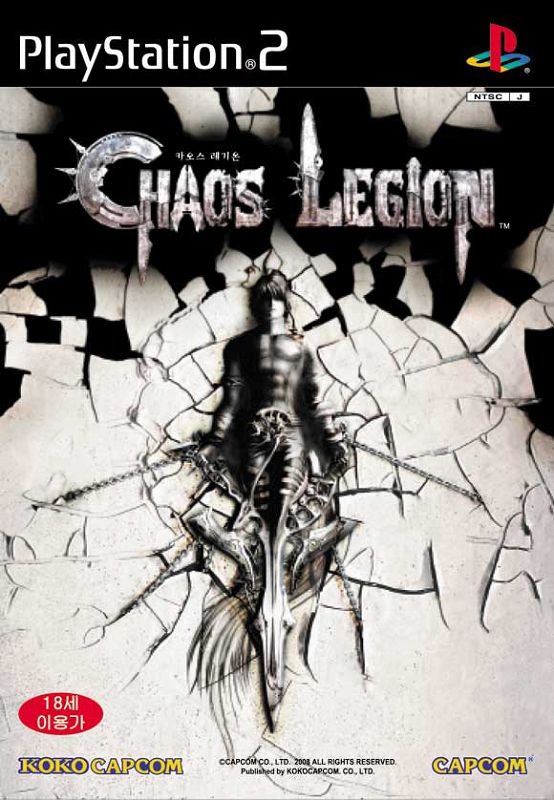 Chaos Legion Chaos Legion