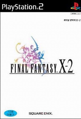 Final Fantasy X-2 Final Fantasy X-2