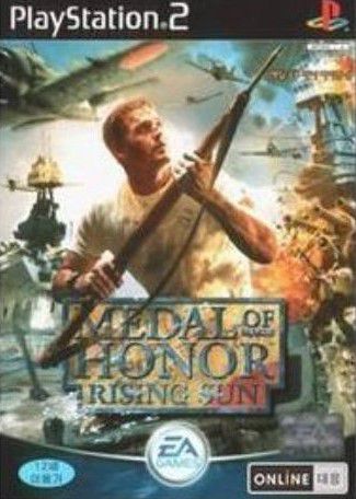 Medal of Honor: Rising Sun Medal of Honor: Rising Sun