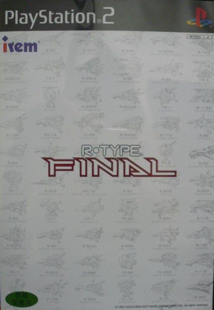 R-Type Final R-Type Final