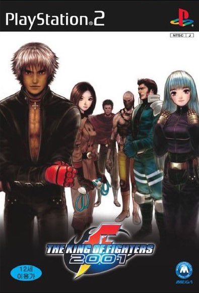 The King of Fighters 2001 The King of Fighters 2001