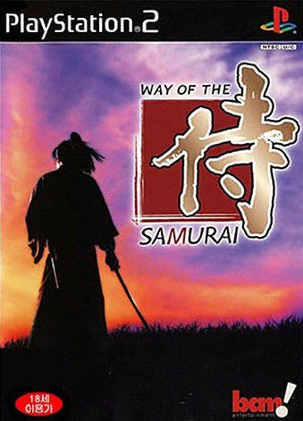 Way of the Samurai