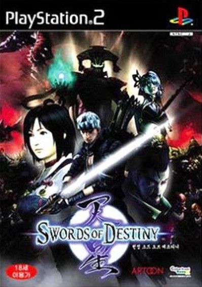 Cheonseong: Swords of Destiny