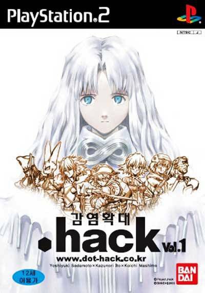 .hack//Infection Part 1