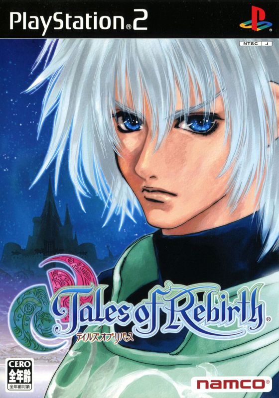 Tales of Rebirth Tales of Rebirth