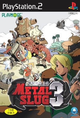 Metal Slug 3 Metal Slug 3