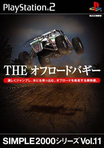 Simple 2000 Series Vol. 11 : The Offroad Buggy