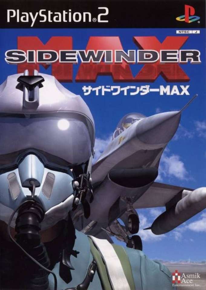 Sidewinder Max Sidewinder Max
