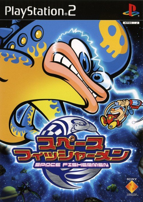 Space Fishermen Space Fishermen