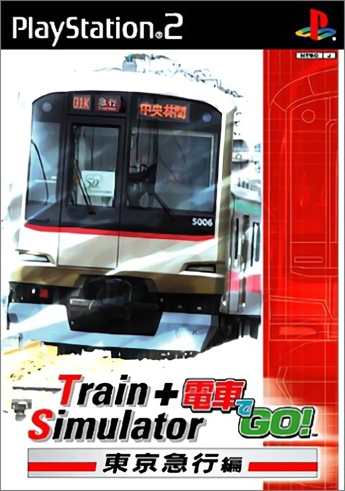Train Simulator + Densha de Go! : Tokyo Kyuukou-hen