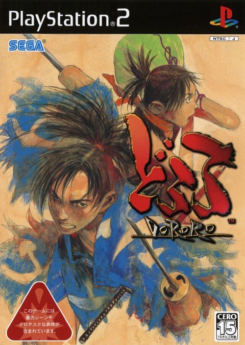 Dororo Dororo