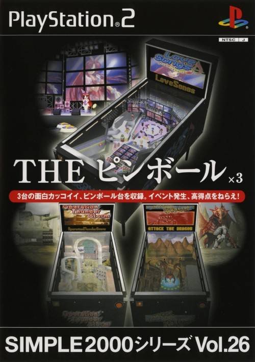 Simple 2000 Series Vol. 26 : The Pinball x 3 Simple 2000 Series Vol. 26 : The Pinball x 3