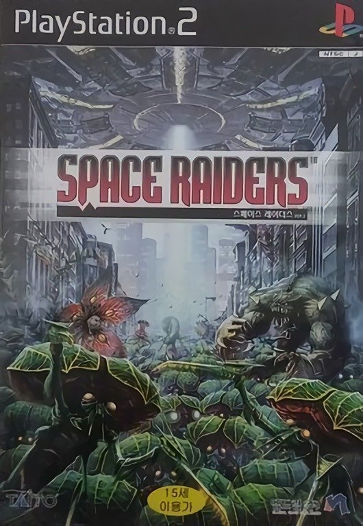 Space Raiders Space Raiders