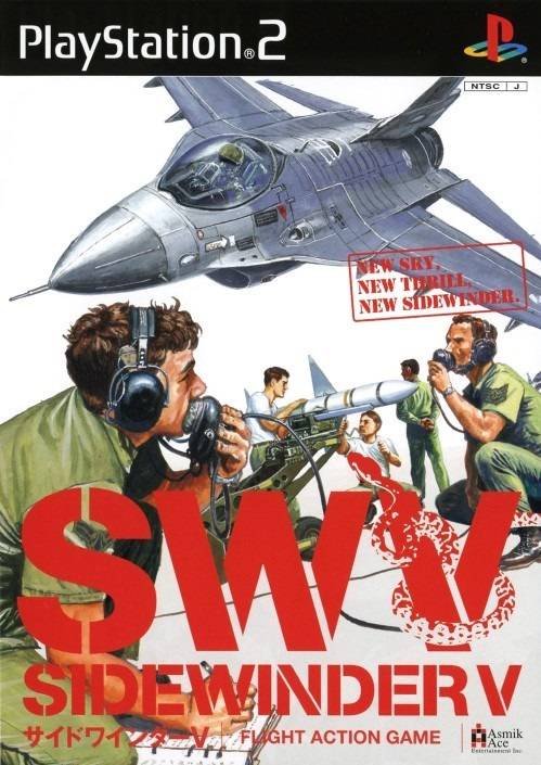 Sidewinder V Sidewinder V