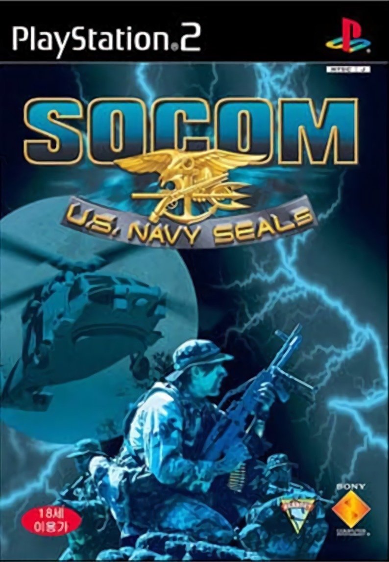 SOCOM: U.S. Navy SEALs SOCOM: U.S. Navy SEALs