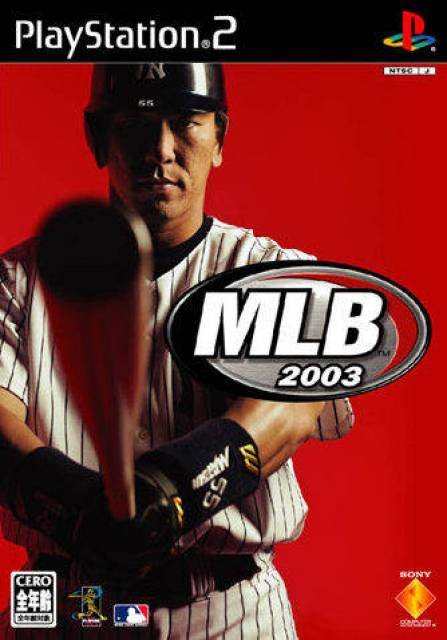 MLB 2003