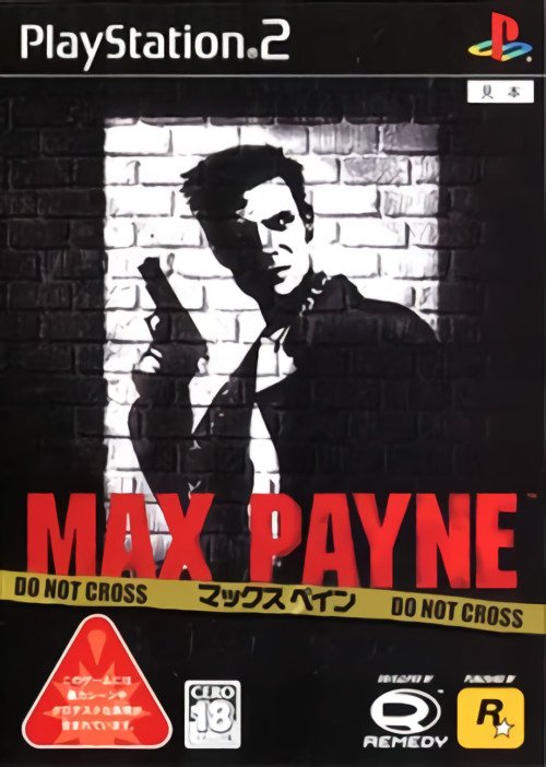 Max Payne