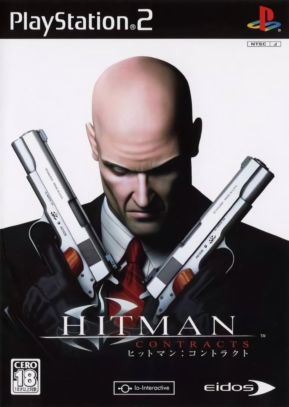 Hitman: Contracts Hitman: Contracts
