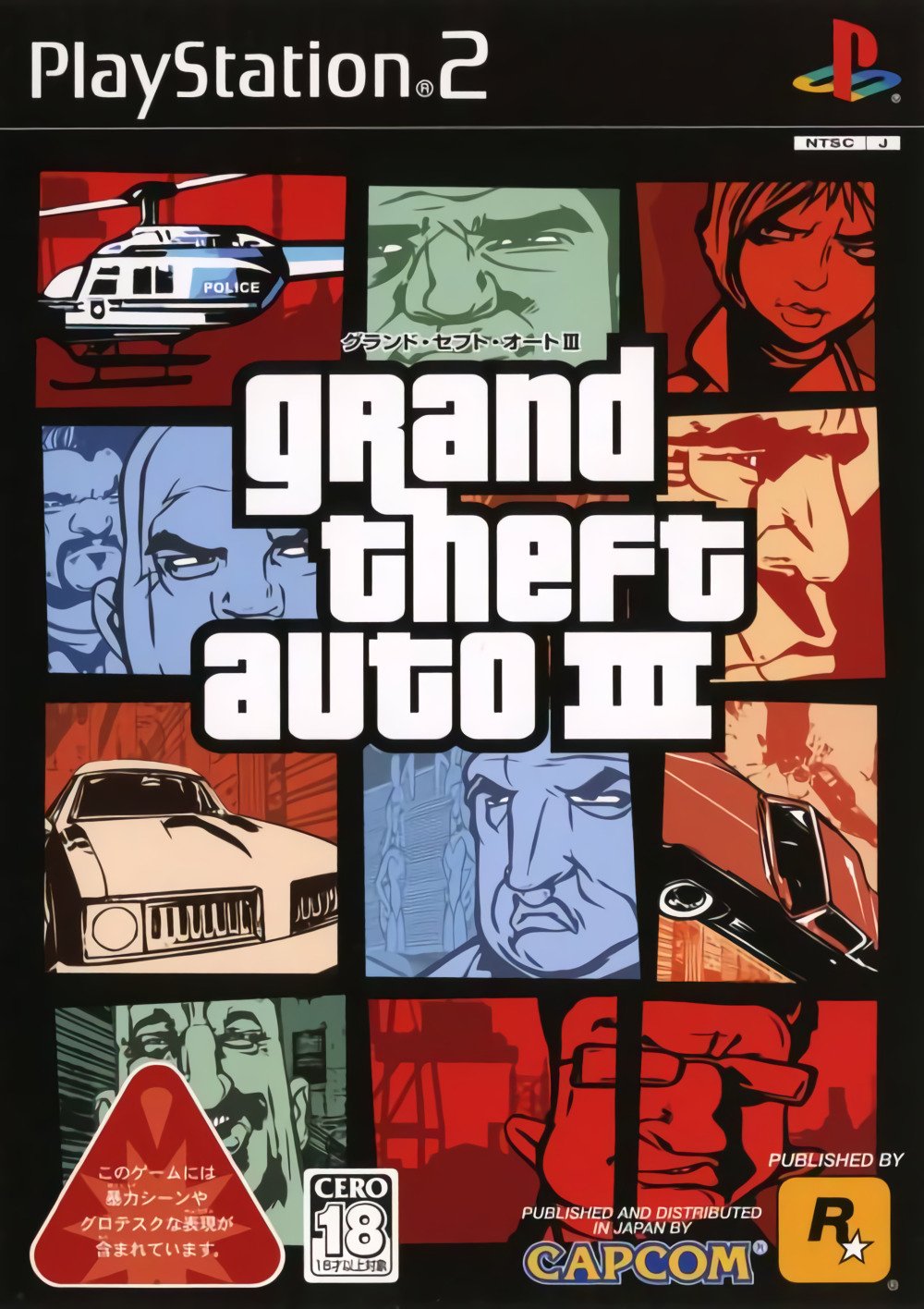 Grand Theft Auto III Grand Theft Auto III