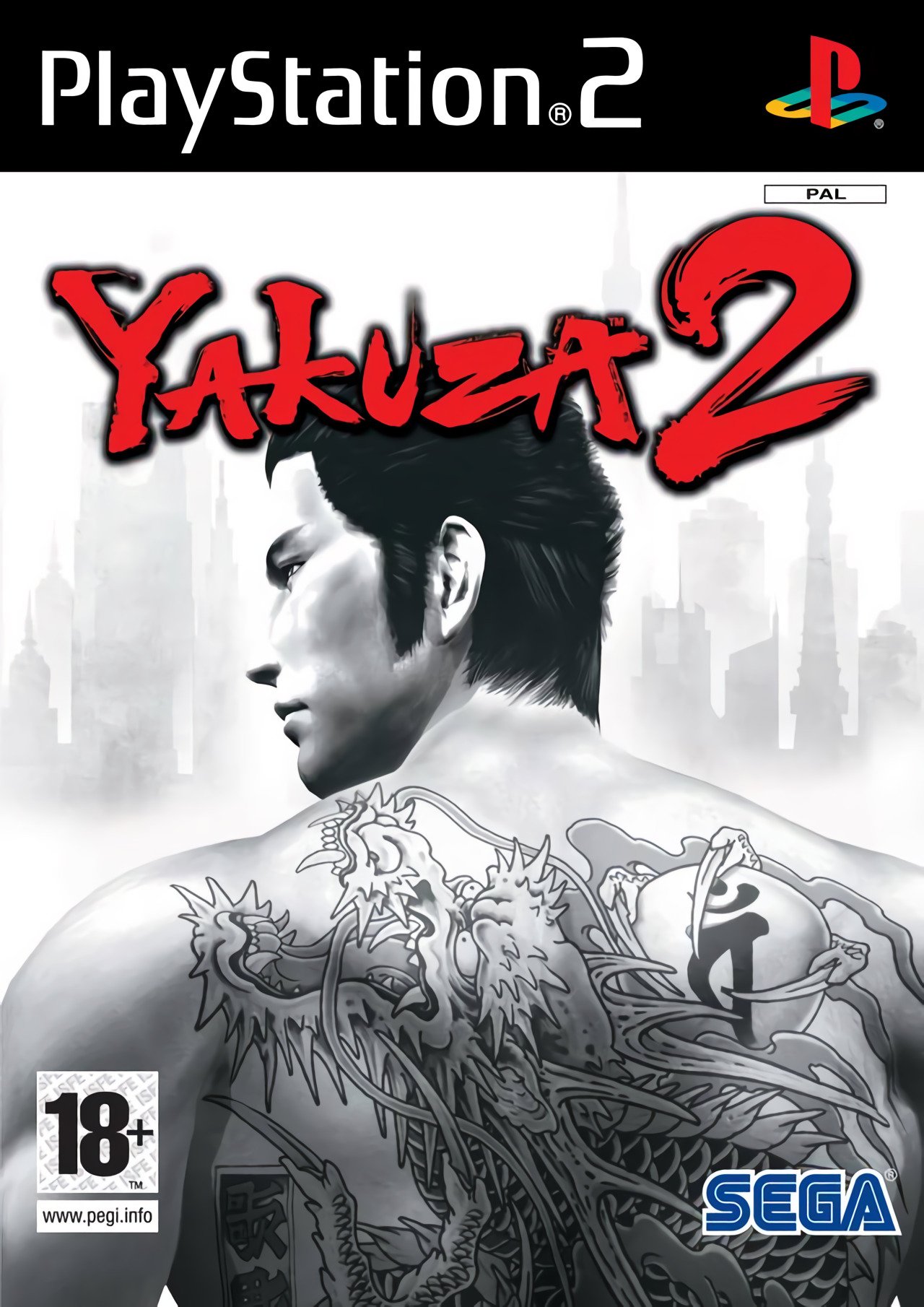 Yakuza 2