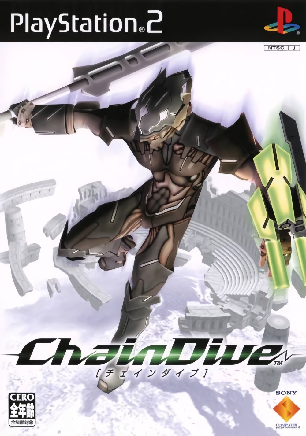 ChainDive ChainDive