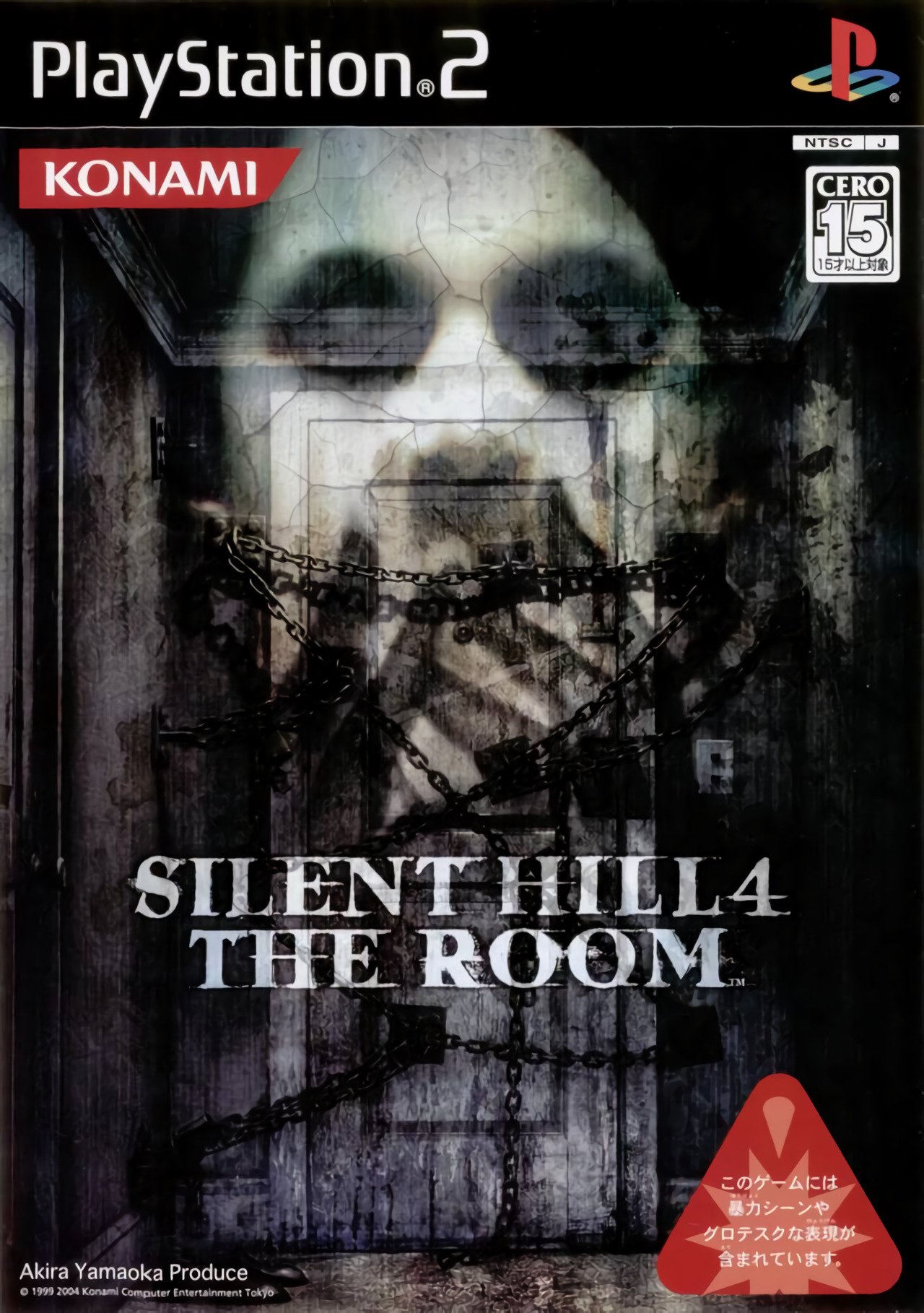 Silent Hill 4: The Room