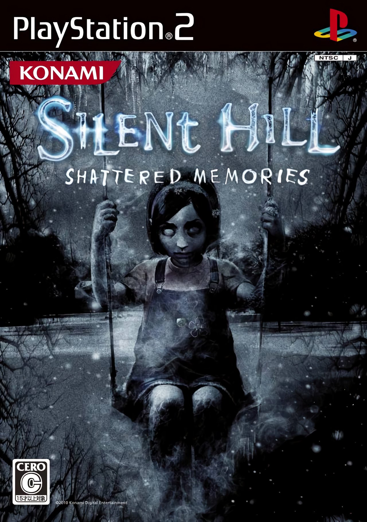 SILENT HILL 2 - Playstation 2 (PS2) iso download