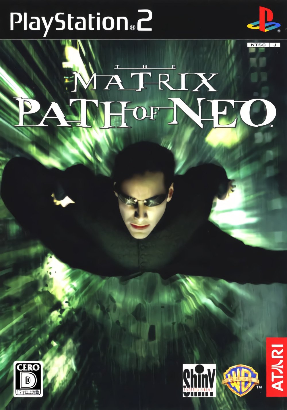 The Matrix: Path of Neo