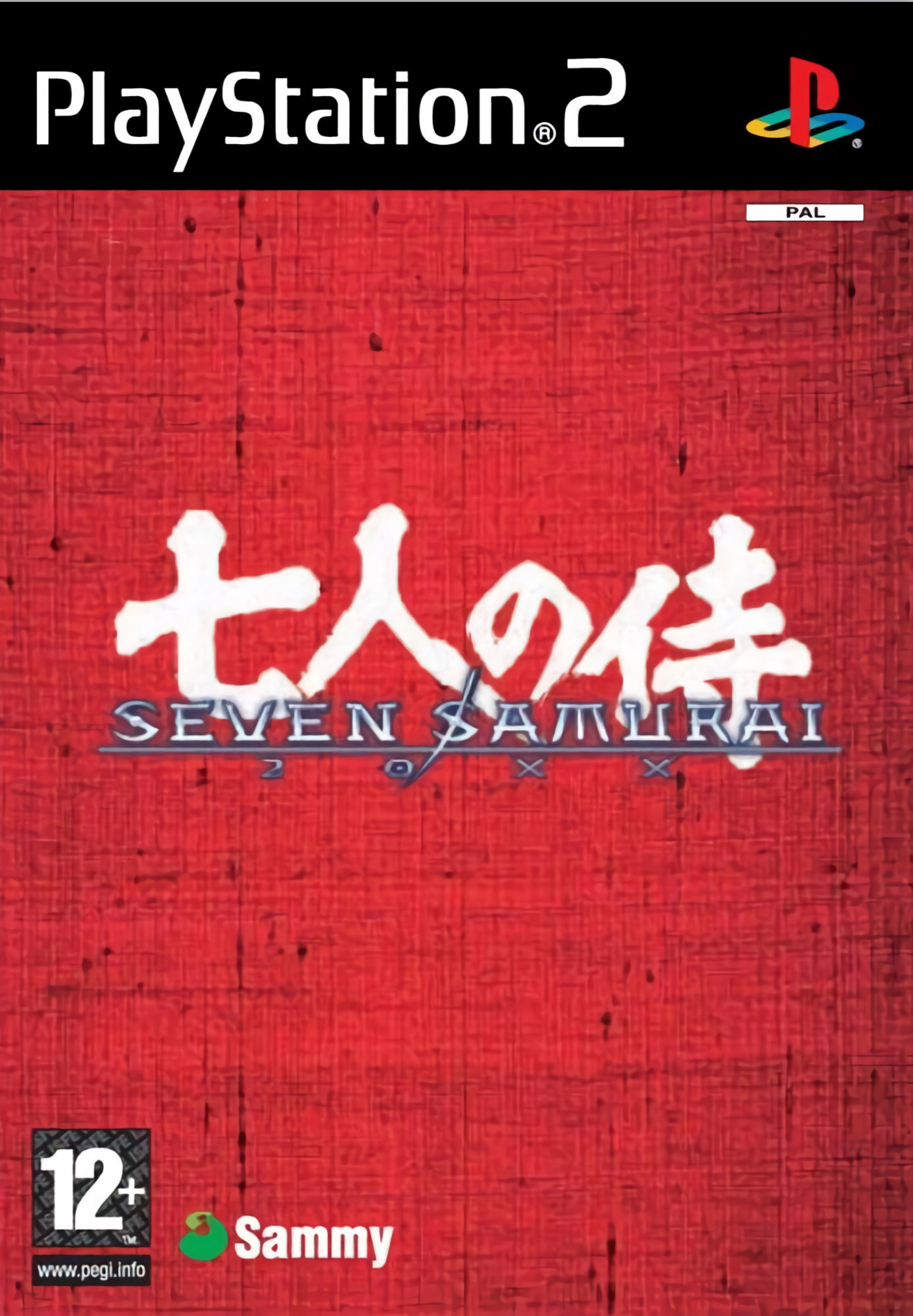 Seven Samurai 20XX Seven Samurai 20XX