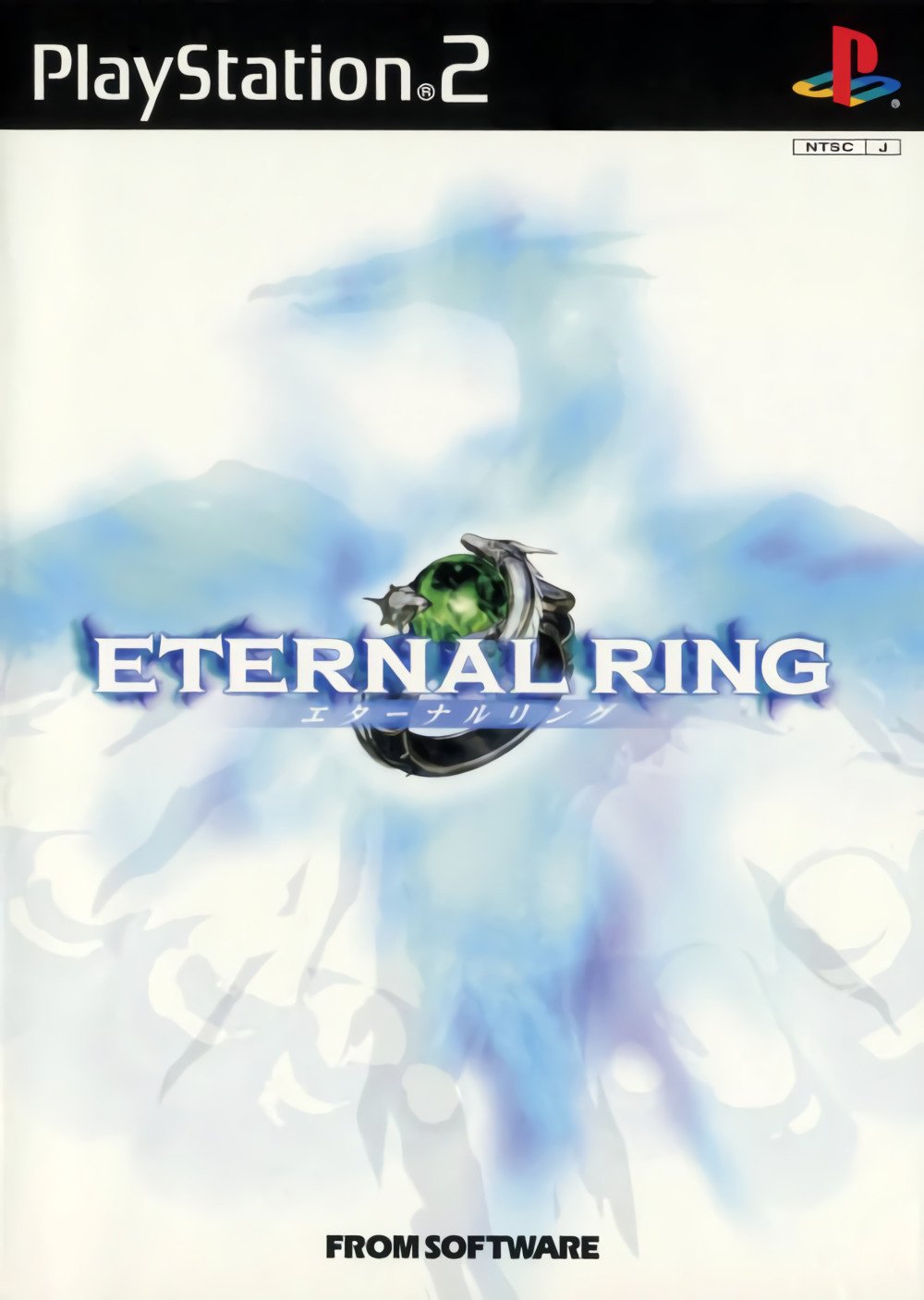 Eternal Ring