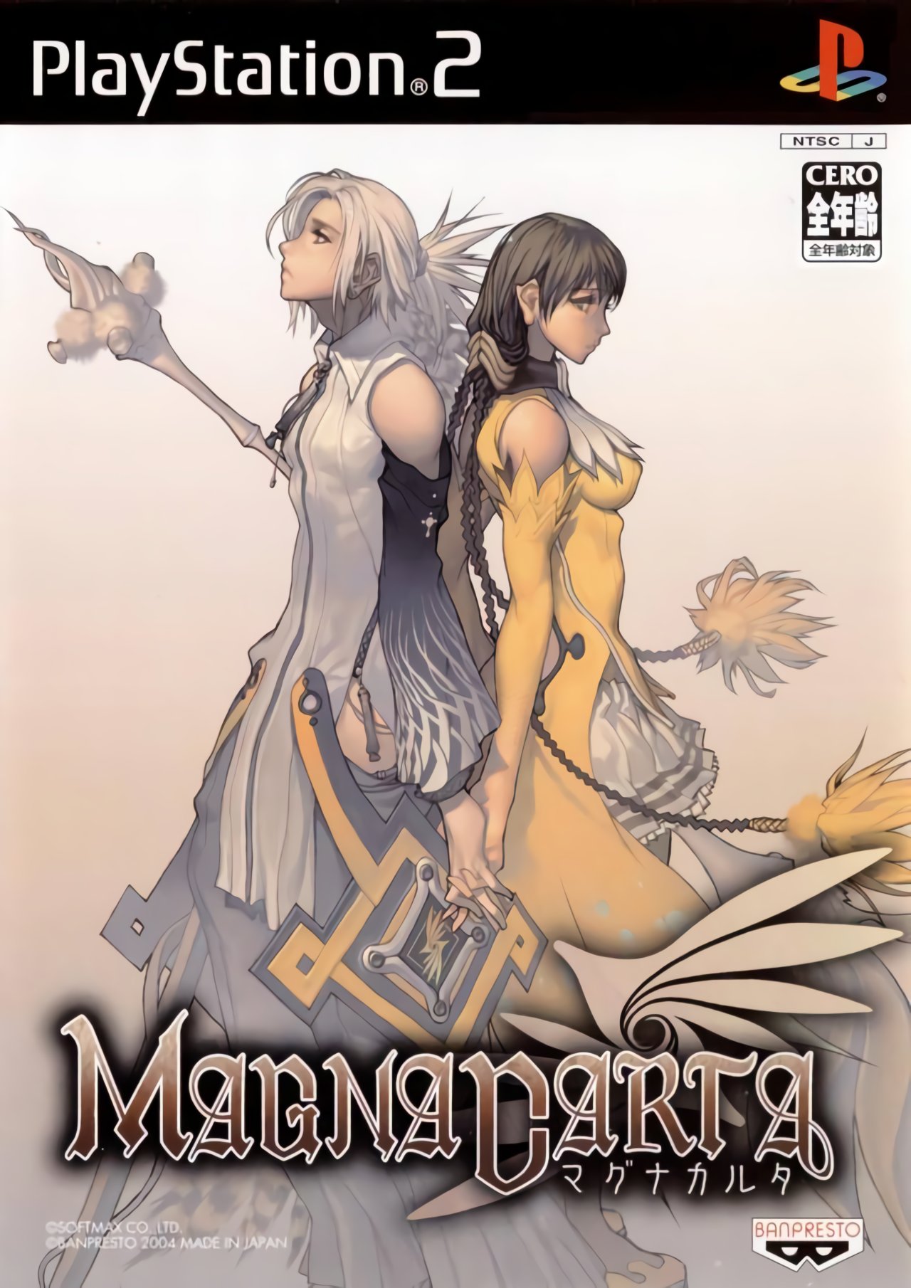 Magna Carta Magna Carta