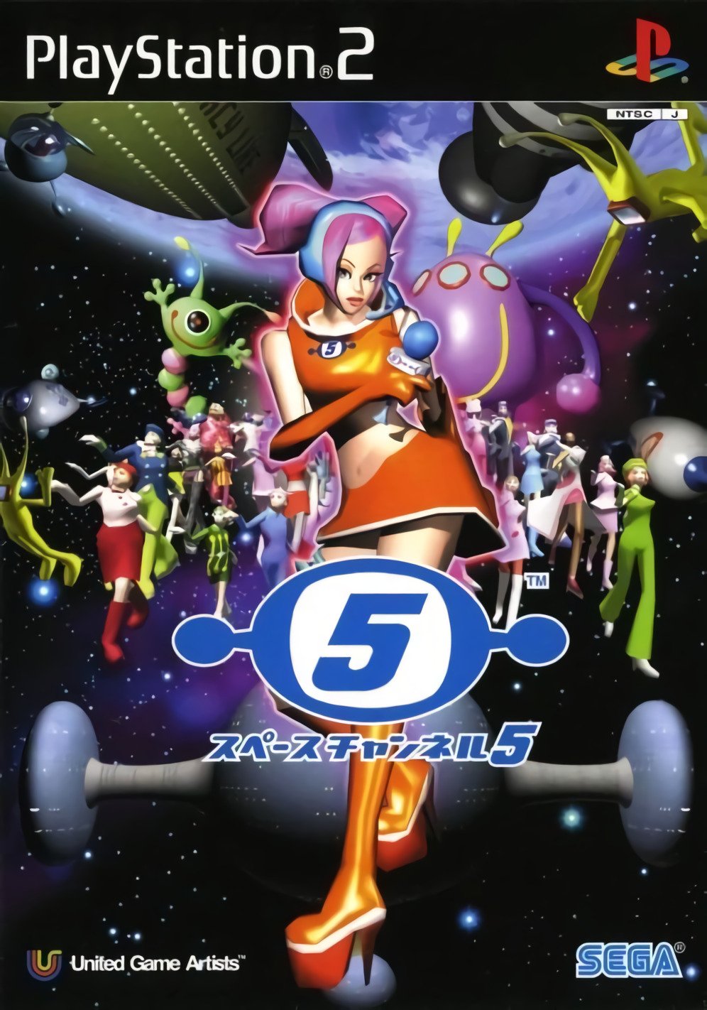 Space Channel 5