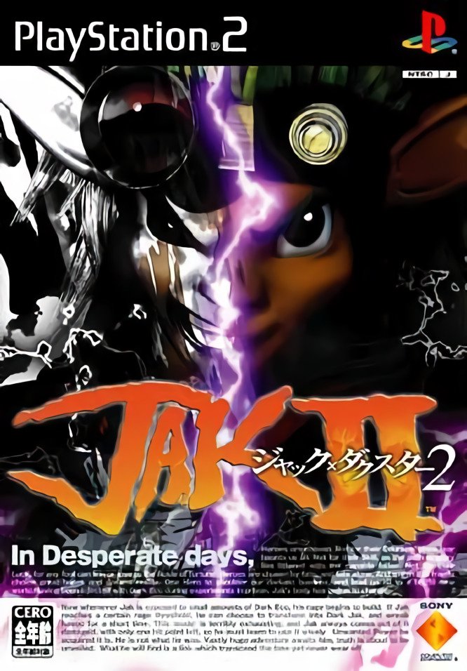 Jak II: Jak x Daxter 2 Jak II: Jak x Daxter 2