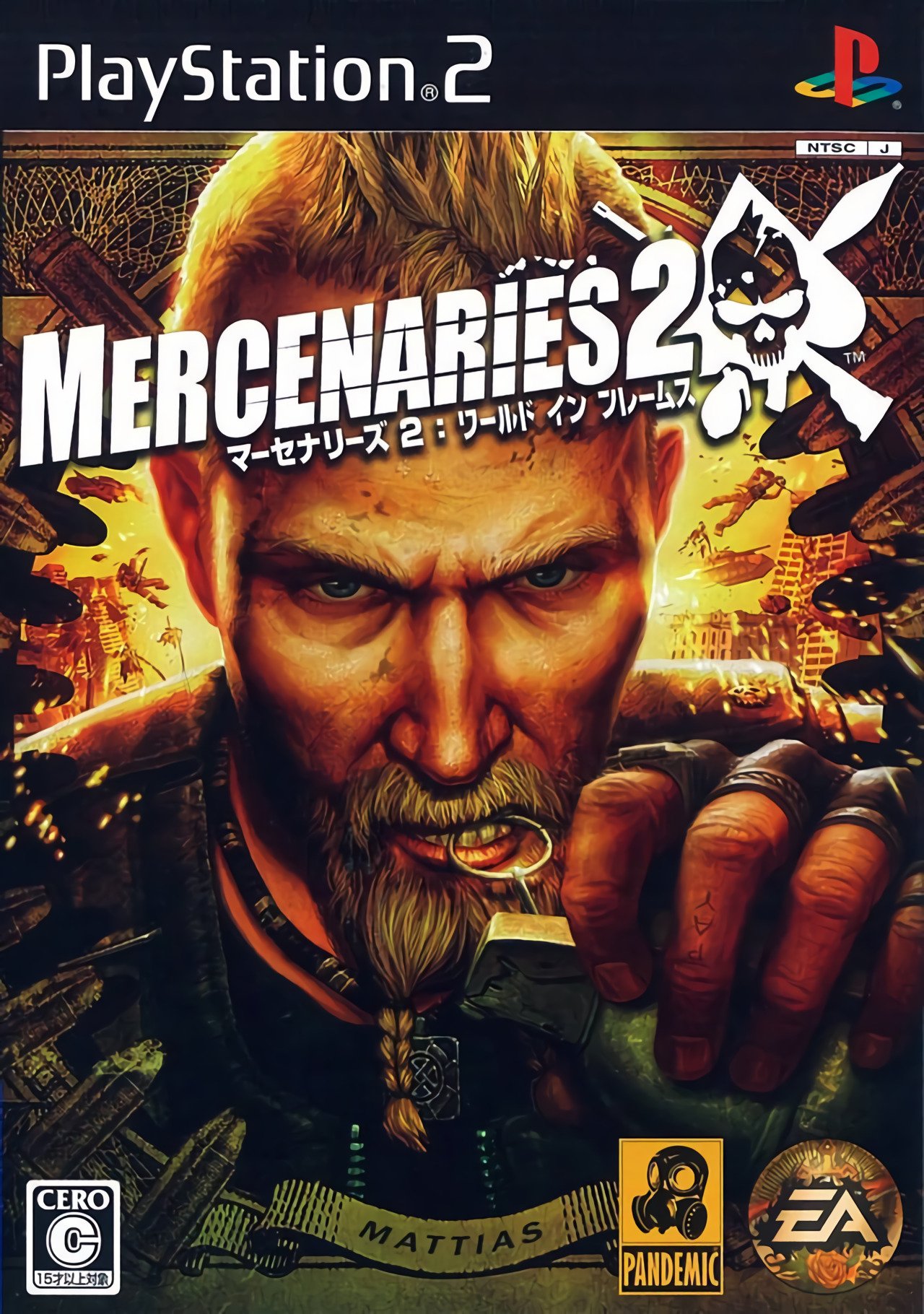 Mercenaries 2: World in Flames Mercenaries 2: World in Flames