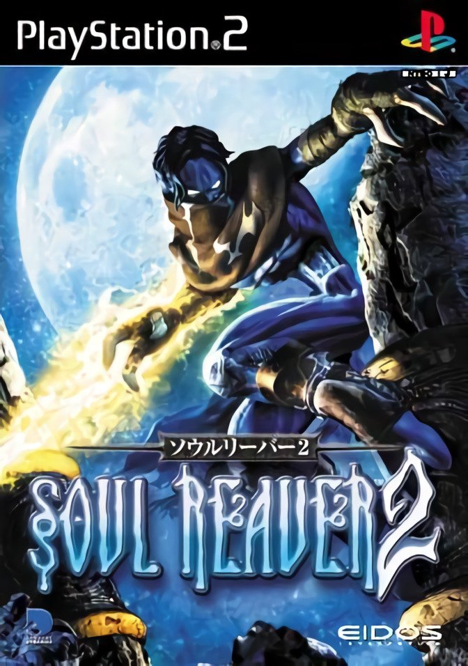 Legacy of Kain: Soul Reaver 2 Legacy of Kain: Soul Reaver 2