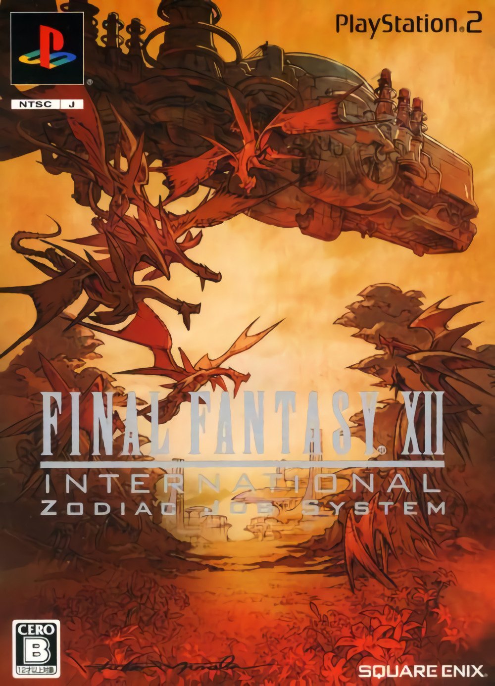 Final Fantasy XII International Zodiac Job System Final Fantasy XII International Zodiac Job System