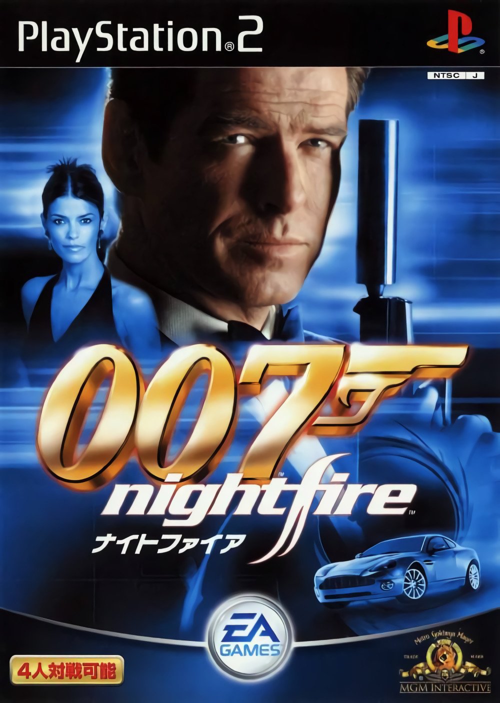 007: NightFire