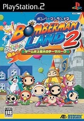 Bomberman Land 2 Bomberman Land 2