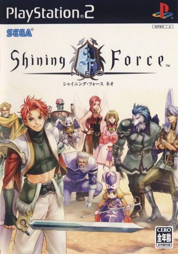 Shining Force Neo Shining Force Neo