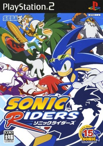 Sonic Riders