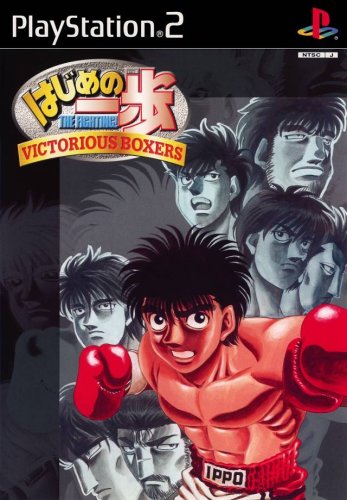 Hajime no Ippo: Victorious Boxers Hajime no Ippo: Victorious Boxers