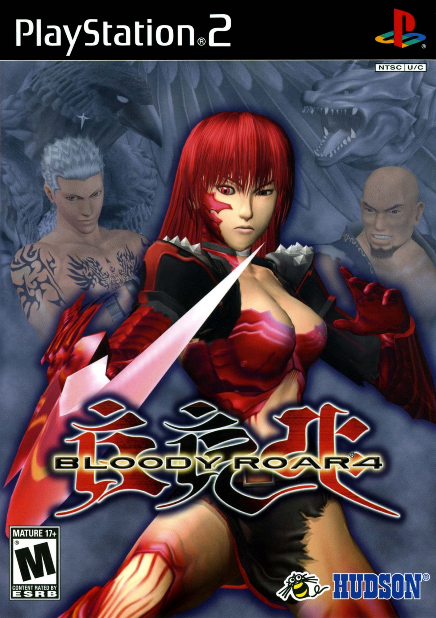 Bloody Roar 4 Bloody Roar 4
