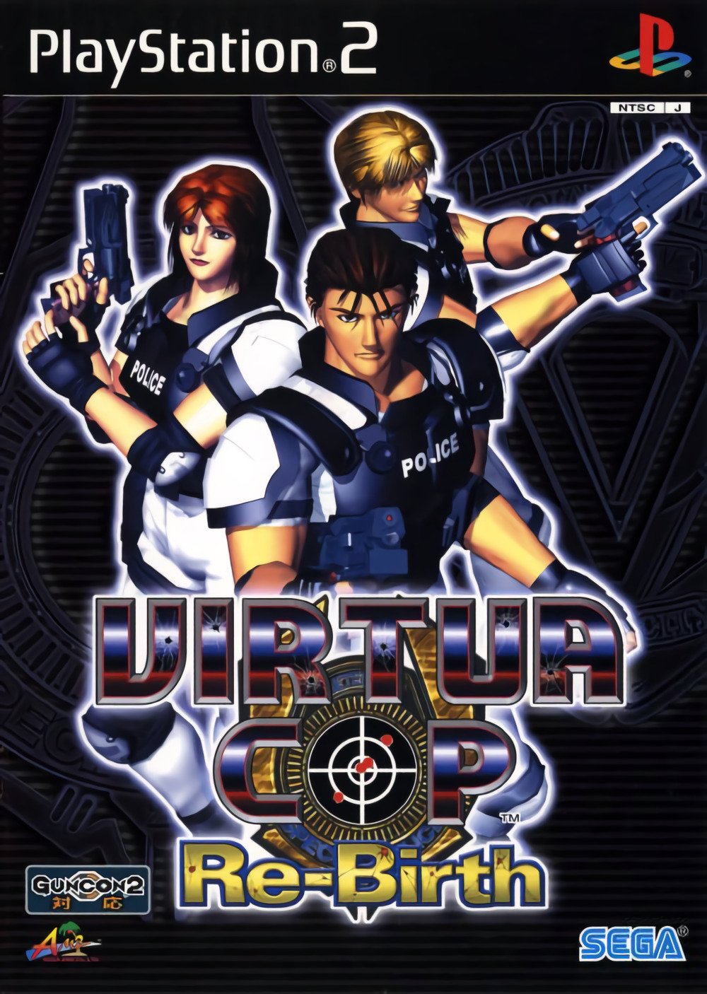 Virtua Cop Re-Birth Virtua Cop Re-Birth