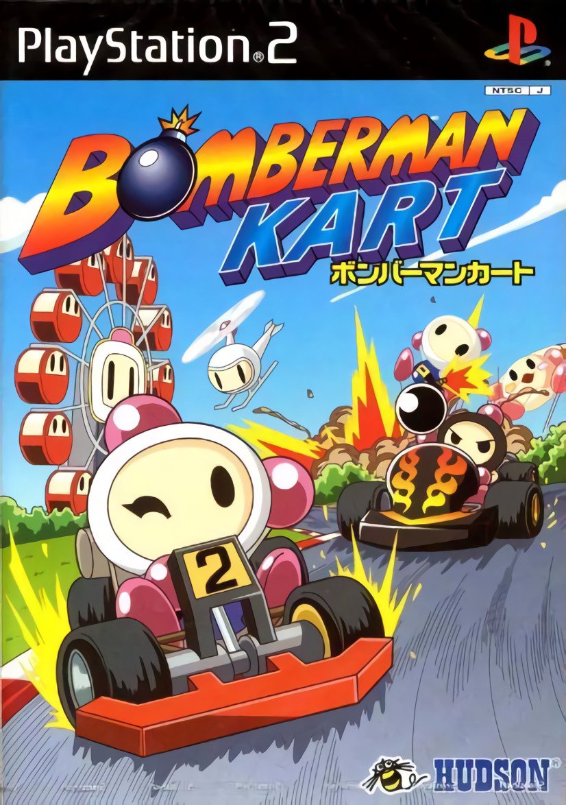 Bomberman Kart